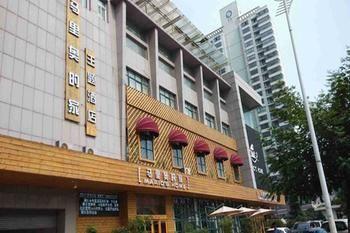 Mario'S Home Gucheng (Henan) Exterior photo